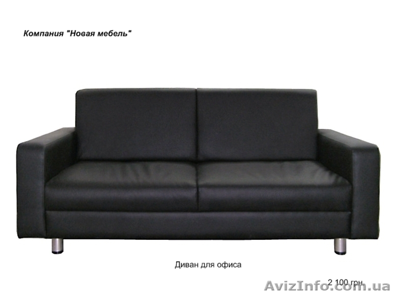 мягкая мебель для ресторанов, кафе, баров, гостиниц, ночных клубов, фаст-фудов - <ro>Изображение</ro><ru>Изображение</ru> #4, <ru>Объявление</ru> #712815