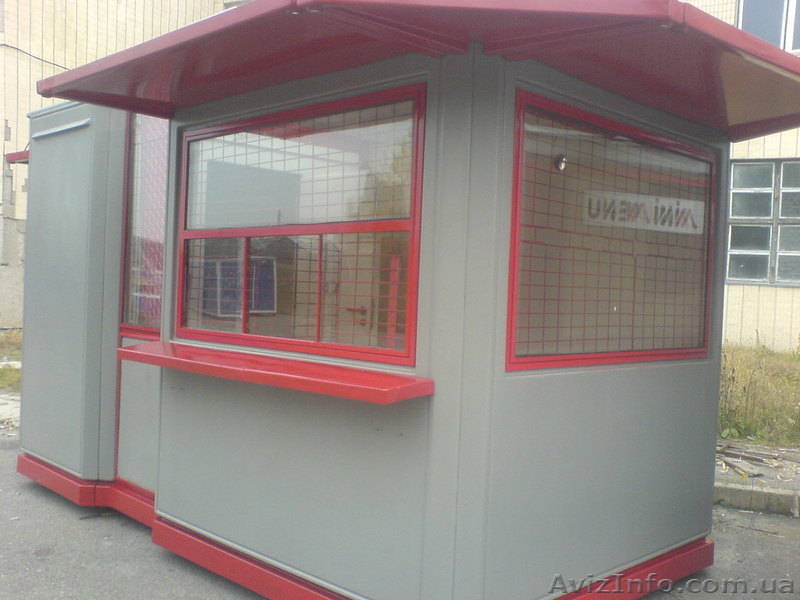 Продам киоск для торговли - <ro>Изображение</ro><ru>Изображение</ru> #2, <ru>Объявление</ru> #720433