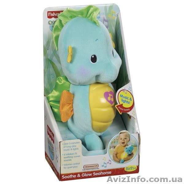 Новый ночник Морской конек Fisher Price - <ro>Изображение</ro><ru>Изображение</ru> #5, <ru>Объявление</ru> #727644