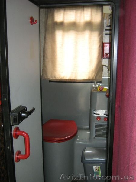 Пассажирские перевозки автобусом Неоплан 117 Киев и Украина, Европа - <ro>Изображение</ro><ru>Изображение</ru> #4, <ru>Объявление</ru> #708692