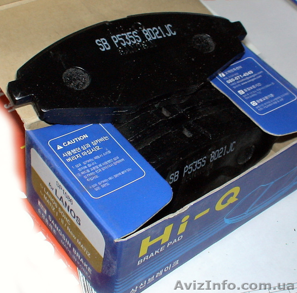 Запчасти на Daewoo и Chevrolet - <ro>Изображение</ro><ru>Изображение</ru> #1, <ru>Объявление</ru> #720379