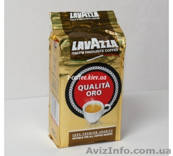 Интернет-магазин чая и кофе t-coffee - <ro>Изображение</ro><ru>Изображение</ru> #6, <ru>Объявление</ru> #579418