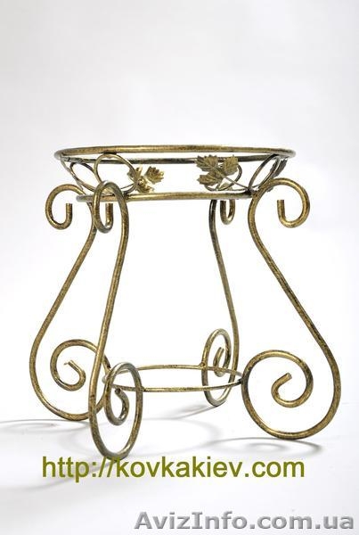 Кованые подставки для цветов kovkakiev.com - <ro>Изображение</ro><ru>Изображение</ru> #8, <ru>Объявление</ru> #648490
