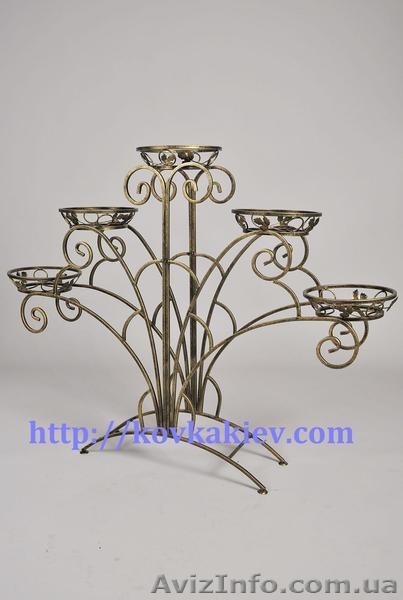 Кованые подставки для цветов kovkakiev.com - <ro>Изображение</ro><ru>Изображение</ru> #5, <ru>Объявление</ru> #648490