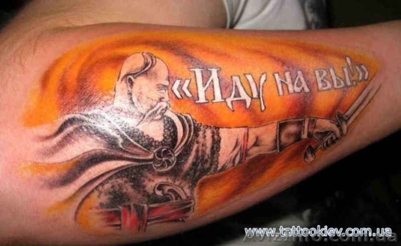 Татуировки Киев, салон тату Киев, сделать татуировку в Киеве фото - <ro>Изображение</ro><ru>Изображение</ru> #4, <ru>Объявление</ru> #714043