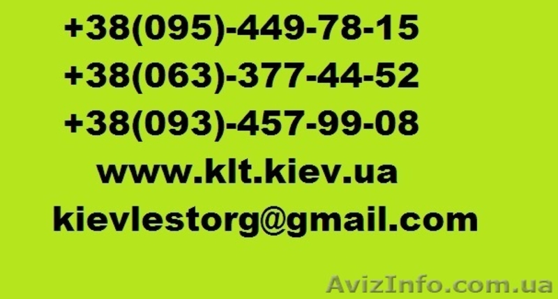 Пиломатериалы, столярная доска - <ro>Изображение</ro><ru>Изображение</ru> #2, <ru>Объявление</ru> #725756