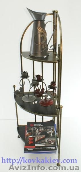 Кованые Этажерки kovkakiev.com - <ro>Изображение</ro><ru>Изображение</ru> #3, <ru>Объявление</ru> #648496