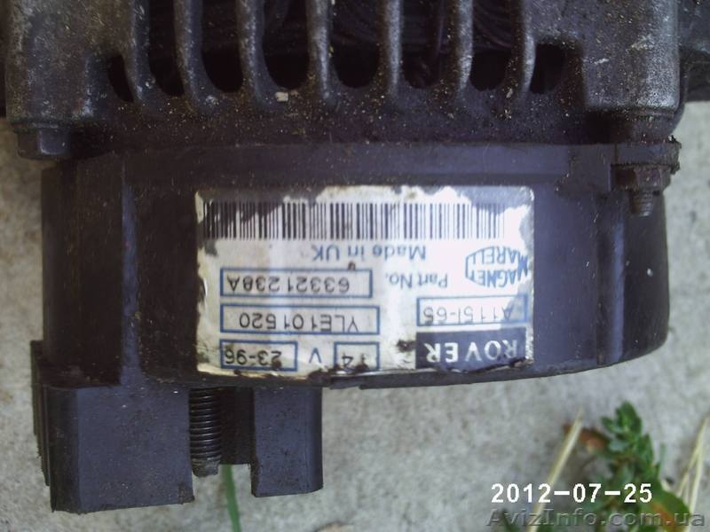 запчасти rover 400 - <ro>Изображение</ro><ru>Изображение</ru> #2, <ru>Объявление</ru> #726053