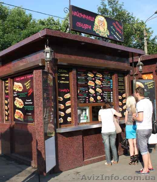 Заработок с торговой маркой Растис (Rustys)   до 16.000 тыс грн в месяц - <ro>Изображение</ro><ru>Изображение</ru> #2, <ru>Объявление</ru> #702006