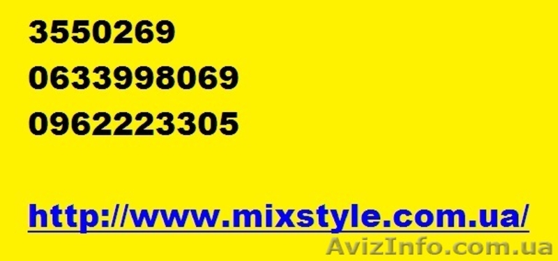 Летний танцевальный лагерь в Крыму. Танцы летом - <ro>Изображение</ro><ru>Изображение</ru> #2, <ru>Объявление</ru> #707091