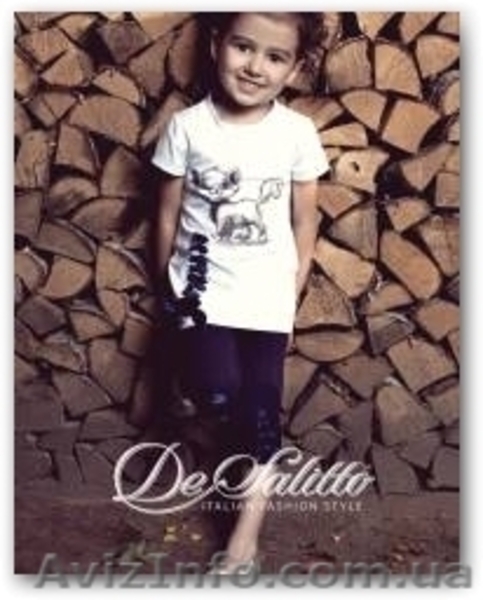 KidsRoom – интернет-магазин брендовой детской одежды (опт и розница) - <ro>Изображение</ro><ru>Изображение</ru> #2, <ru>Объявление</ru> #714797