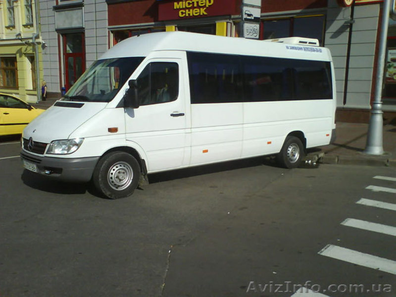 Пассажирские перевозки автобусом по Украине, заказ автобуса Киев - <ro>Изображение</ro><ru>Изображение</ru> #1, <ru>Объявление</ru> #741172