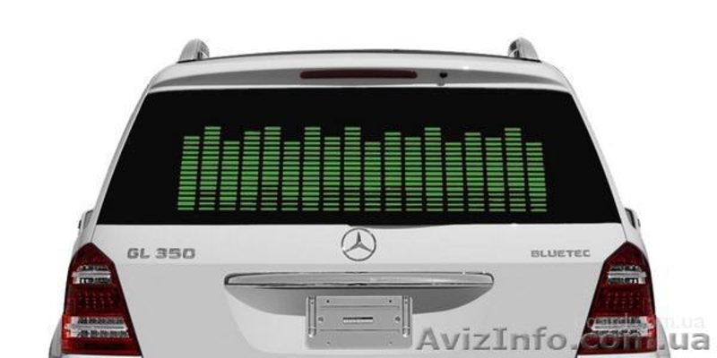 Автоэквалайзер 70*16 - <ro>Изображение</ro><ru>Изображение</ru> #2, <ru>Объявление</ru> #741784