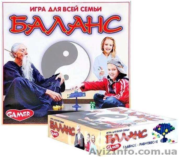 Настольные игры - <ro>Изображение</ro><ru>Изображение</ru> #9, <ru>Объявление</ru> #746545