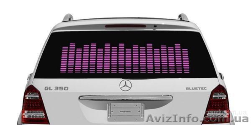 Автоэквалайзер 70*16 - <ro>Изображение</ro><ru>Изображение</ru> #3, <ru>Объявление</ru> #741784