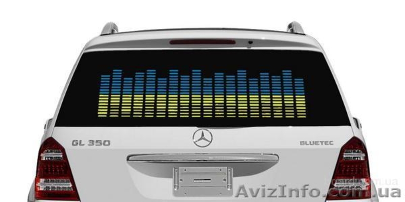 Автоэквалайзер 70*16 - <ro>Изображение</ro><ru>Изображение</ru> #5, <ru>Объявление</ru> #741784