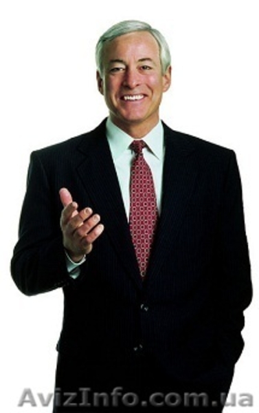 Брайан Трейси: Три ключа к личному и деловому успеху! - <ro>Изображение</ro><ru>Изображение</ru> #2, <ru>Объявление</ru> #738354