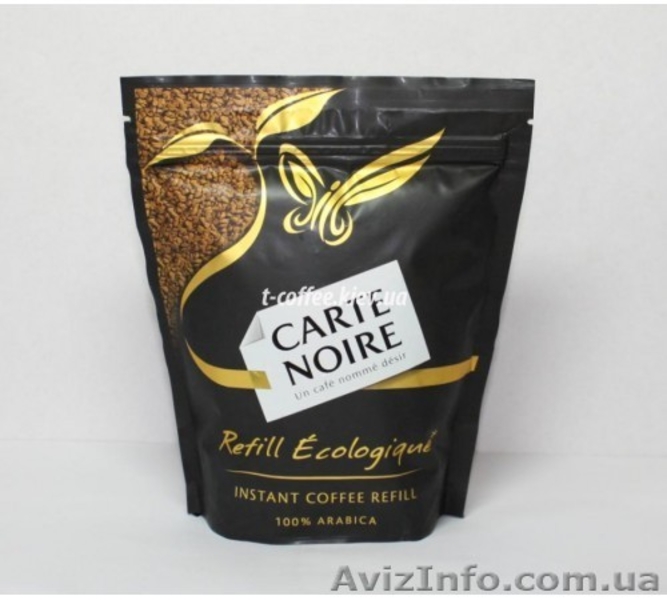 Интернет-магазин чая и кофе - <ro>Изображение</ro><ru>Изображение</ru> #3, <ru>Объявление</ru> #579420