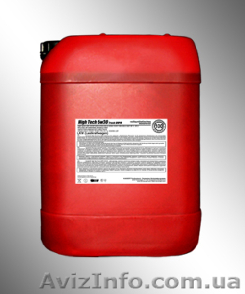 Моторное масло для грузовиков - <ro>Изображение</ro><ru>Изображение</ru> #3, <ru>Объявление</ru> #730474