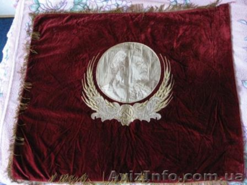 Флаг бархатный с символикой СССР.  - <ro>Изображение</ro><ru>Изображение</ru> #6, <ru>Объявление</ru> #736052