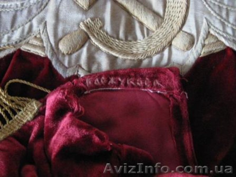 Флаг бархатный с символикой СССР.  - <ro>Изображение</ro><ru>Изображение</ru> #8, <ru>Объявление</ru> #736052