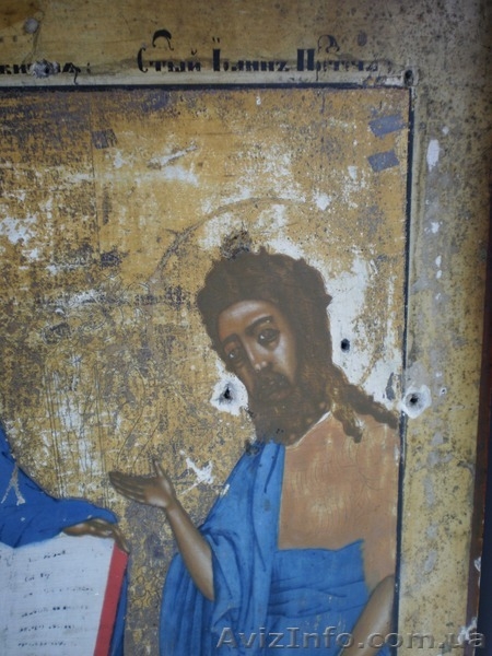 Икона Спас на престоле с Предстоящими 52.6 х 43.3 - <ro>Изображение</ro><ru>Изображение</ru> #6, <ru>Объявление</ru> #729231