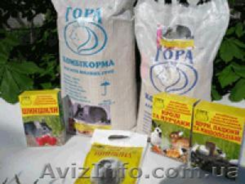  Гранулированный полнорационный корм для шиншилл - <ro>Изображение</ro><ru>Изображение</ru> #2, <ru>Объявление</ru> #739292