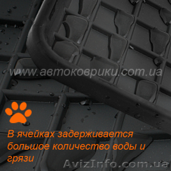 коврики для атвомобиля - <ro>Изображение</ro><ru>Изображение</ru> #4, <ru>Объявление</ru> #729787