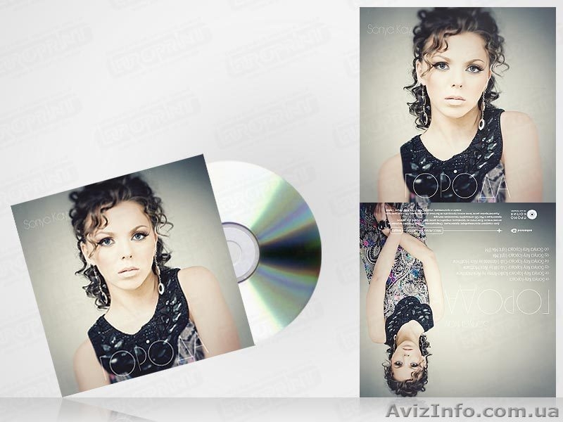 Печать вкладышей и обложек для дисков. - <ro>Изображение</ro><ru>Изображение</ru> #2, <ru>Объявление</ru> #737236