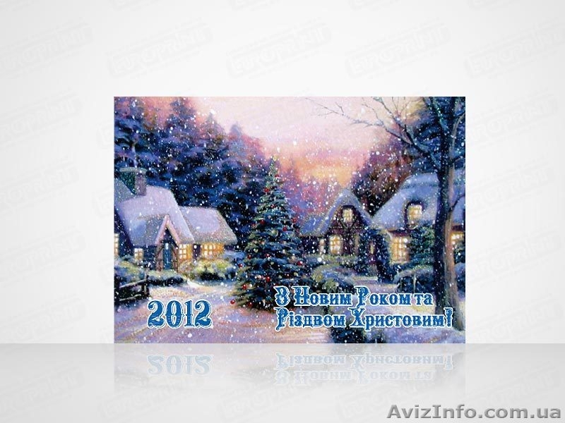 Печать открыток - <ro>Изображение</ro><ru>Изображение</ru> #2, <ru>Объявление</ru> #741938