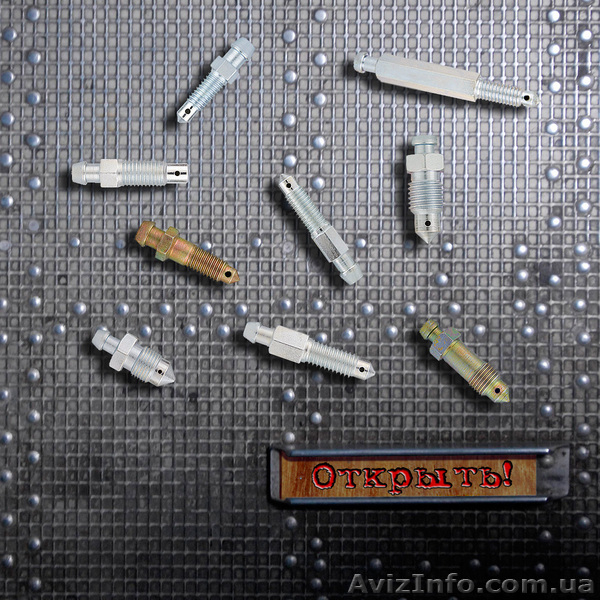 Тормозные и гидравлические трубки. - <ro>Изображение</ro><ru>Изображение</ru> #7, <ru>Объявление</ru> #730494