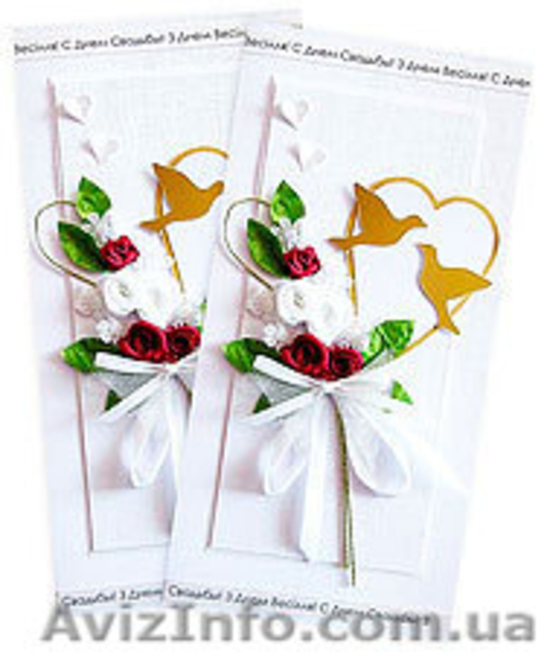 свадебные приглашения ручной работы, вкладыши для свадебных приглашений - <ro>Изображение</ro><ru>Изображение</ru> #8, <ru>Объявление</ru> #297179