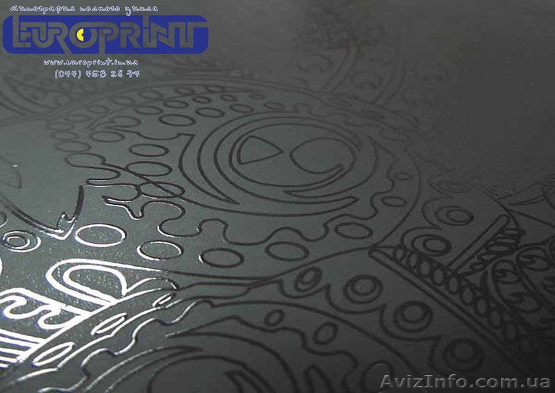 Печать и послепечатная обработка полиграфической продукции - <ro>Изображение</ro><ru>Изображение</ru> #3, <ru>Объявление</ru> #744210