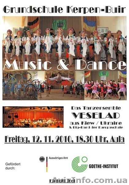 Танцы Киев! Хореографическая школа № 1 в Украине! Ансамбль "Веселад" - <ro>Изображение</ro><ru>Изображение</ru> #4, <ru>Объявление</ru> #732275