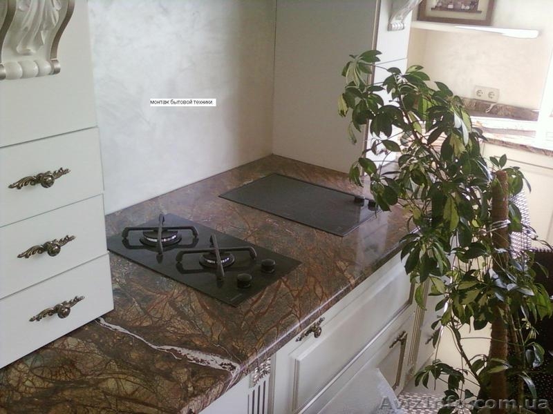 VITALIY&KO - <ro>Изображение</ro><ru>Изображение</ru> #5, <ru>Объявление</ru> #235512