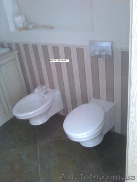 VITALIY&KO - <ro>Изображение</ro><ru>Изображение</ru> #7, <ru>Объявление</ru> #235512