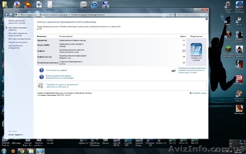 Игровой ноутбук Msi GX 600 - <ro>Изображение</ro><ru>Изображение</ru> #3, <ru>Объявление</ru> #754908