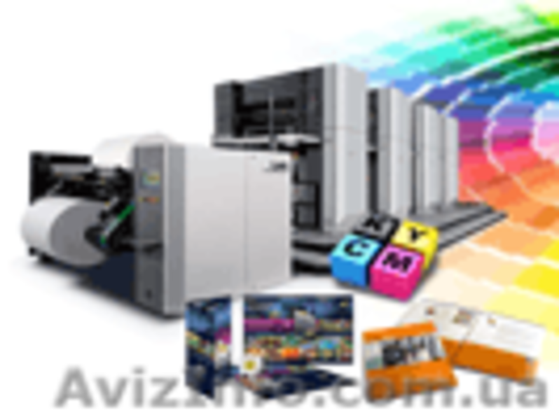 INTER-POL Новая интернет-полиграфия предлагает услуги дизанера и печати оптом - <ro>Изображение</ro><ru>Изображение</ru> #4, <ru>Объявление</ru> #753108