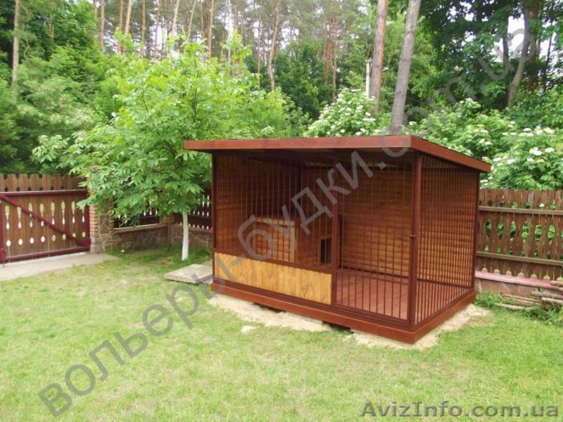 Вольеры для собак,будки для собак Киев - <ro>Изображение</ro><ru>Изображение</ru> #8, <ru>Объявление</ru> #115372