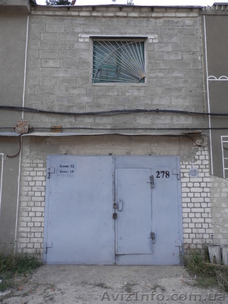 Срочно продам 3-х уровневый гараж! - <ro>Изображение</ro><ru>Изображение</ru> #5, <ru>Объявление</ru> #749245