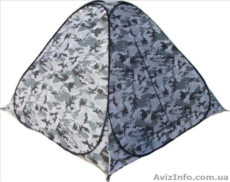 Палатки для туризма и отдыха - <ro>Изображение</ro><ru>Изображение</ru> #4, <ru>Объявление</ru> #229289