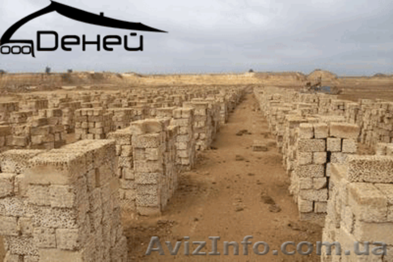 Ракушняк купить, камень ракушечник, продажа камня, ракушняк Крым! - <ro>Изображение</ro><ru>Изображение</ru> #3, <ru>Объявление</ru> #751482