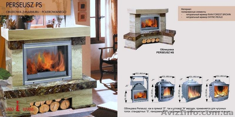 Каминные порталы и облицовка. - <ro>Изображение</ro><ru>Изображение</ru> #1, <ru>Объявление</ru> #776995