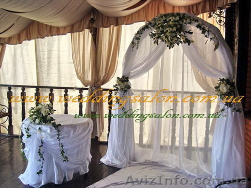 Организация и оформление свадеб - <ro>Изображение</ro><ru>Изображение</ru> #3, <ru>Объявление</ru> #776109