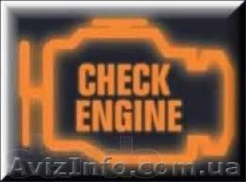 Чистка инжектора левобережная - <ro>Изображение</ro><ru>Изображение</ru> #1, <ru>Объявление</ru> #771950