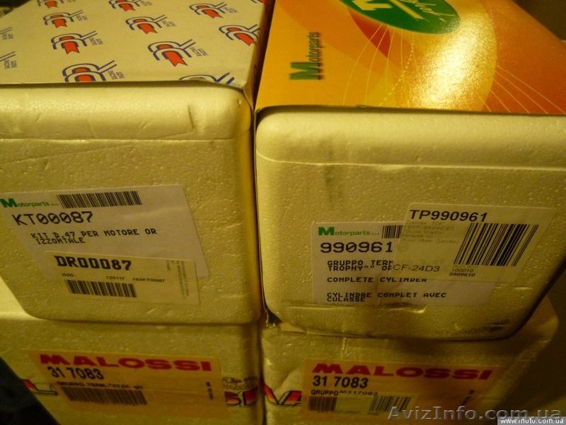 Тюнинг для скутеров в наличии и под заказ - <ro>Изображение</ro><ru>Изображение</ru> #2, <ru>Объявление</ru> #781488