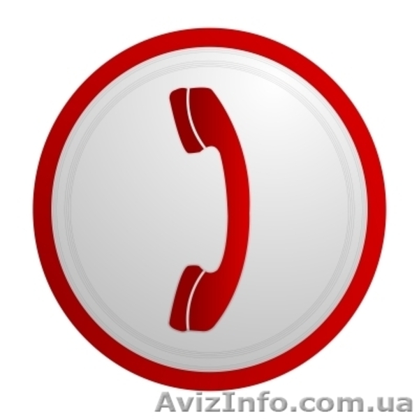 Адвокат по ДТП. - <ro>Изображение</ro><ru>Изображение</ru> #3, <ru>Объявление</ru> #766689