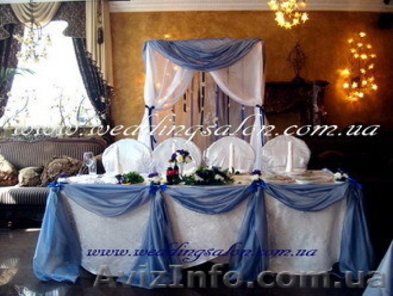 Организация и оформление свадеб - <ro>Изображение</ro><ru>Изображение</ru> #2, <ru>Объявление</ru> #776109