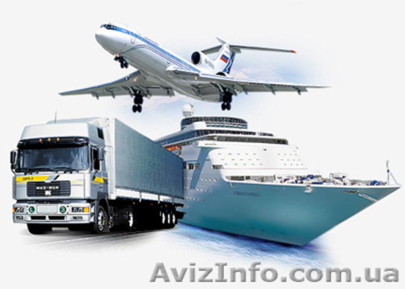 Карго доставка грузов из Китая  - <ro>Изображение</ro><ru>Изображение</ru> #2, <ru>Объявление</ru> #775583