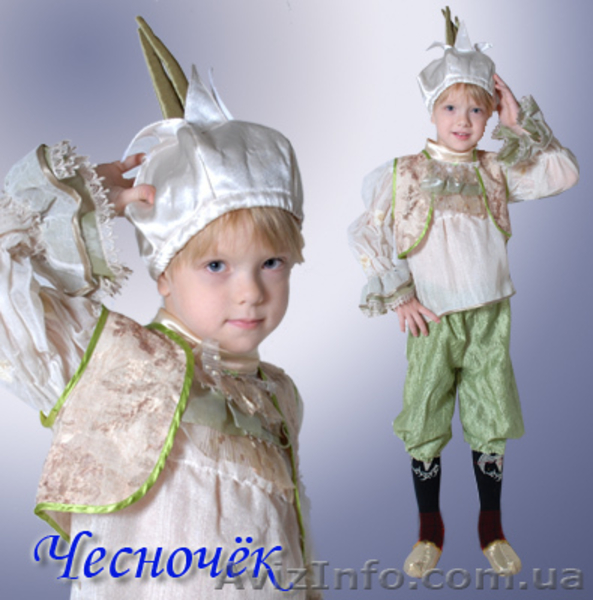 Карнавальные костюмы на прокат от Инфанты-Карнавал к празднику Осени! - <ro>Изображение</ro><ru>Изображение</ru> #8, <ru>Объявление</ru> #771453